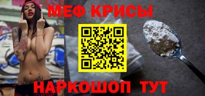 PSILOCYBIN Обь