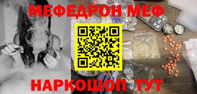 дурь Обнинск