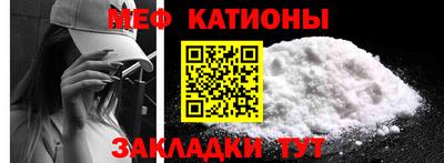 PSILOCYBIN Обь