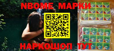 PSILOCYBIN Обь