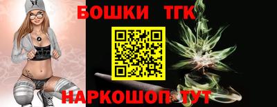 PSILOCYBIN Обь