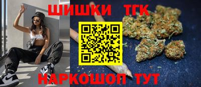 PSILOCYBIN Обь
