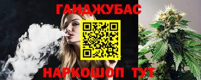 марки nbome Нягань