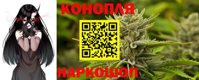 марки nbome Нягань