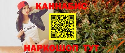 марки nbome Нягань