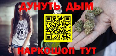 PSILOCYBIN Обь