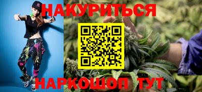 PSILOCYBIN Обь