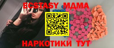 дурь Обнинск