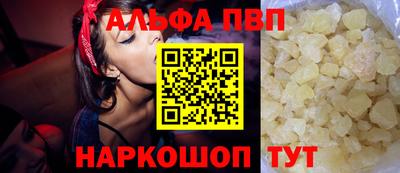 PSILOCYBIN Обь