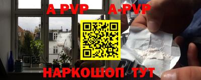 марки nbome Нягань