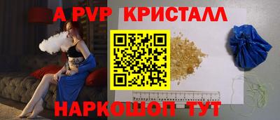 PSILOCYBIN Обь