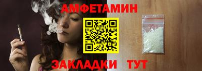 дурь Обнинск