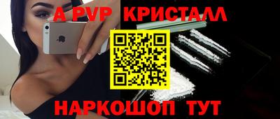 PSILOCYBIN Обь