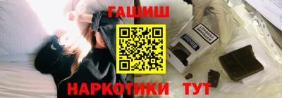 дурь Обнинск