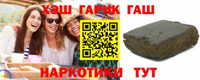 PSILOCYBIN Обь