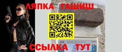 дурь Обнинск