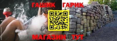 марки nbome Нягань