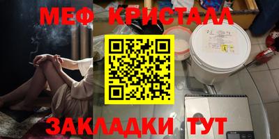 гидропоника Партизанск