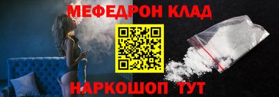 PSILOCYBIN Обь