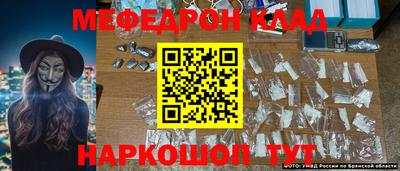 дживик Пенза